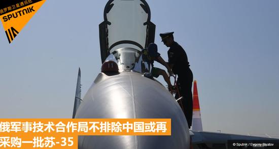 有了歼20的解放军，为啥还要进口四代机？