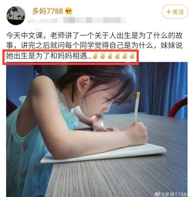 黄磊6岁女儿近照曝光，弹钢琴唱美声古灵精怪，表情浮夸神似黄磊