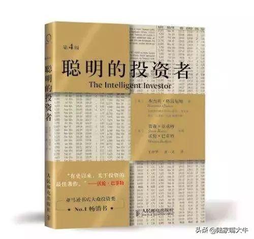 散户如何在股市中，降低“亏钱”概率？