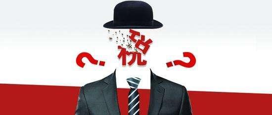 是营销天才还是骗子？他用5000赚到数亿，靠“