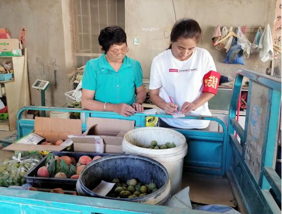 新疆若羌县：爱心助农奔小康
