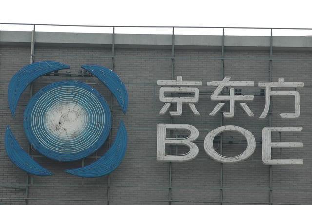 喜事连连！中国企业突破蒸镀机技术瓶颈，成功