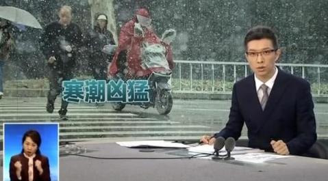 朱广权再出金句“神兽回笼”武功全废？央视新闻人综艺范藏不住了