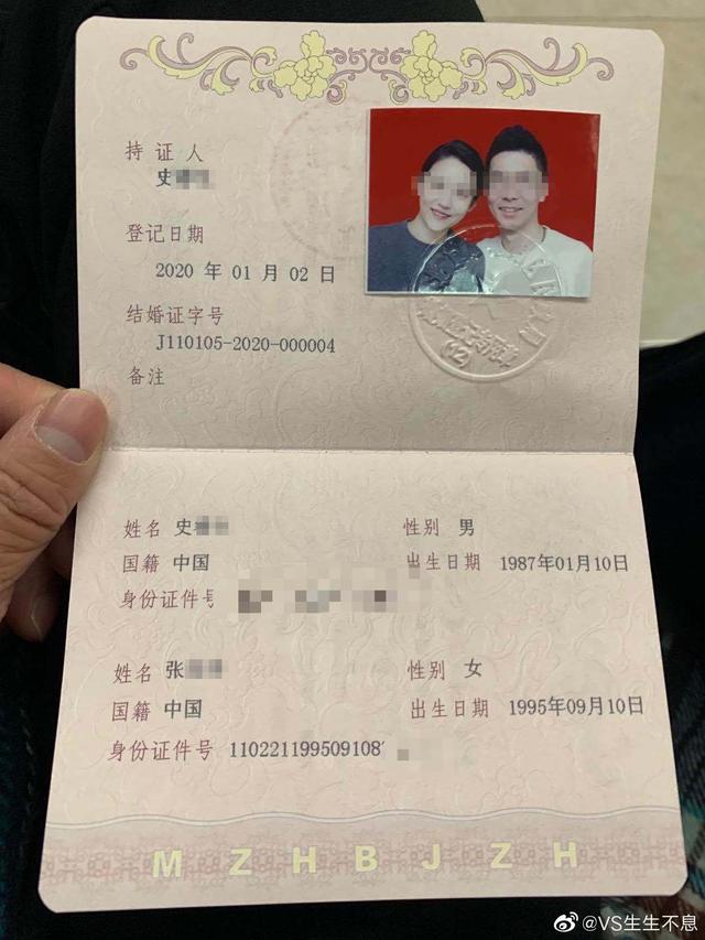 集团高管出轨女下属！细节惊爆我的三观