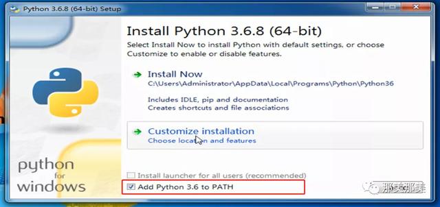 「文山玩Python」0基础0元，从0开始