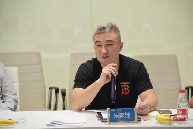 中国家居品牌大会•2020上海峰会畅谈品牌逆势突围之策