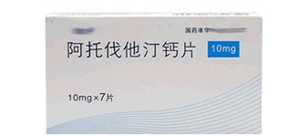 《门诊故事》阿托伐他汀钙的使用注意事项