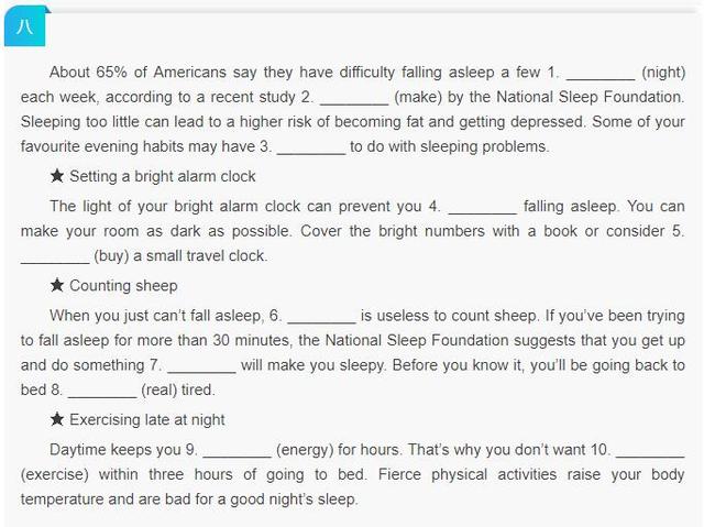 图片[9]-假期刷完这20套高中英语语法填空题，高分无忧，高中生都值得-笑傲英语网