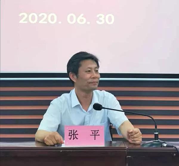 陕西省药监局学习习近平总书记来陕考察重要讲话精神大力弘扬延安精神培训班圆满结束