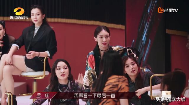 《浪姐》加长版曝光，孟佳暴露短板与王霏霏差