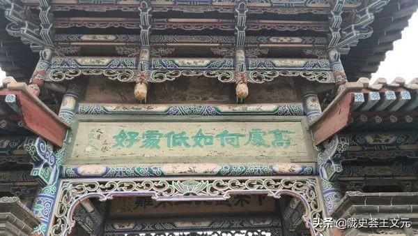 兰州五泉山：不为人知的往事，四千年历史见证