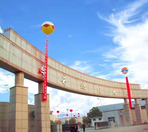 高考后，考生填报志愿无从下手，专业老师帮你解决难题