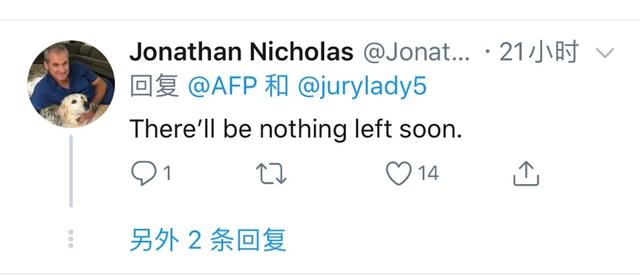 美国怎么了？