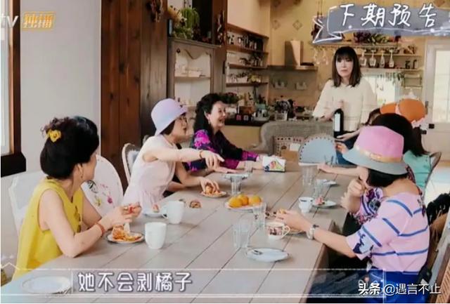 陈若仪被林志颖妈妈苛求，嫁男人+嫁婆婆的婚姻