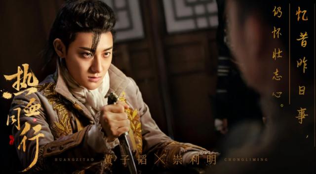 黄子韬飙脏话怒怼特朗普引争议，看完这一则消