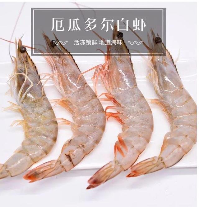 进口三文鱼后，又一餐饮产业链遭受“大地震”