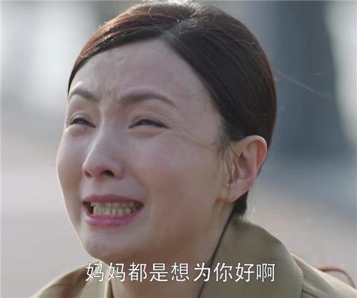 “不管妈妈多差劲，我都爱她”：女儿的作文让