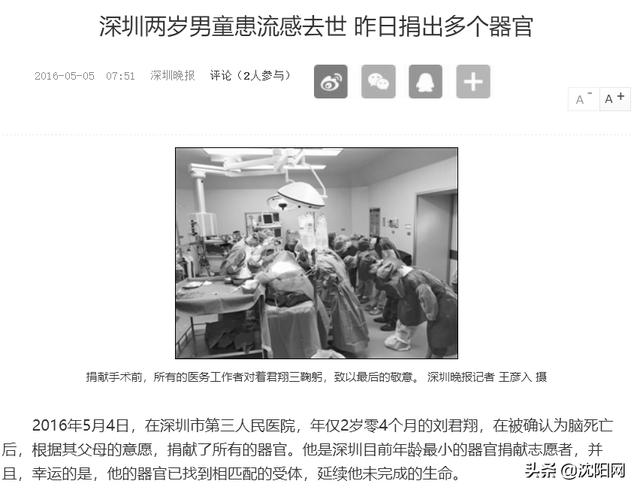 一个班10多个娃咳嗽发烧！爸妈彻底慌了
