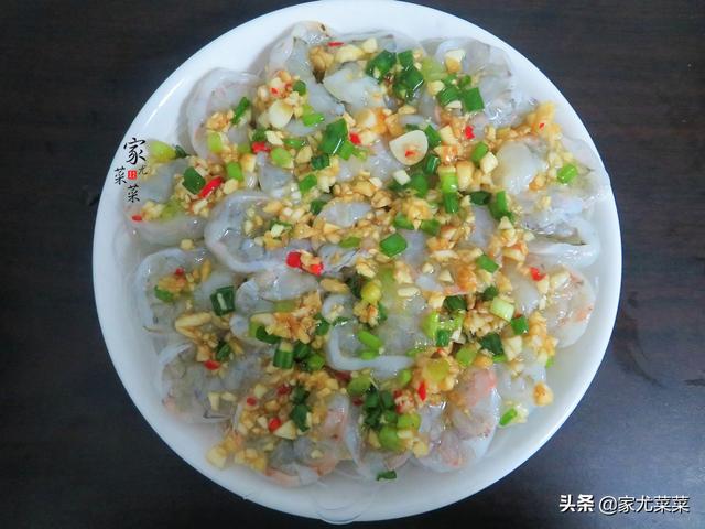 大虾这样做太香了，不用油焖不用水煮，鲜香入味，出锅瞬间被抢光