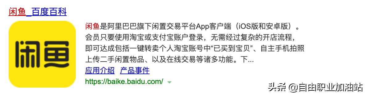 我试了5种热门兼职副业，1个超鸡肋，1个没意思，3个挺靠谱