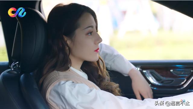 娶不上媳妇的霸总、嫁不出去的白富美，小时代