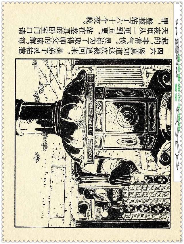 [ ������� ]