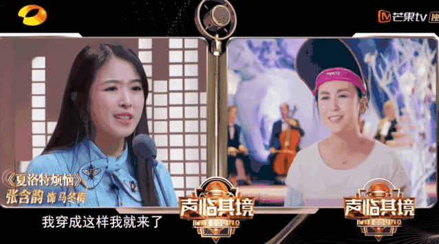 曾和刘德华暧昧不清，还被曝大尺度不雅照！国民妹妹还能洗白吗？