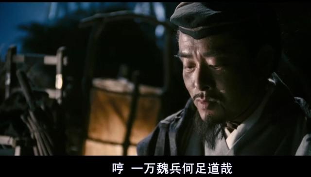 这部耗资1.8亿的电影，豆瓣评分仅5.4！却拍出中
