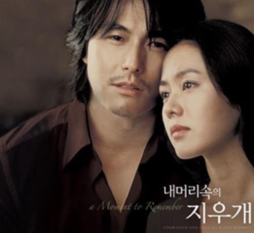 韩国经典电影推荐，你看过几部呢？