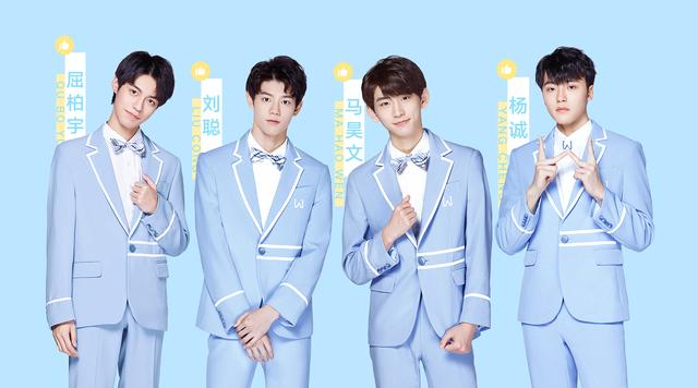 “成都造”偶像男团YES!CAMP带上蜀绣亮相《少年之名》