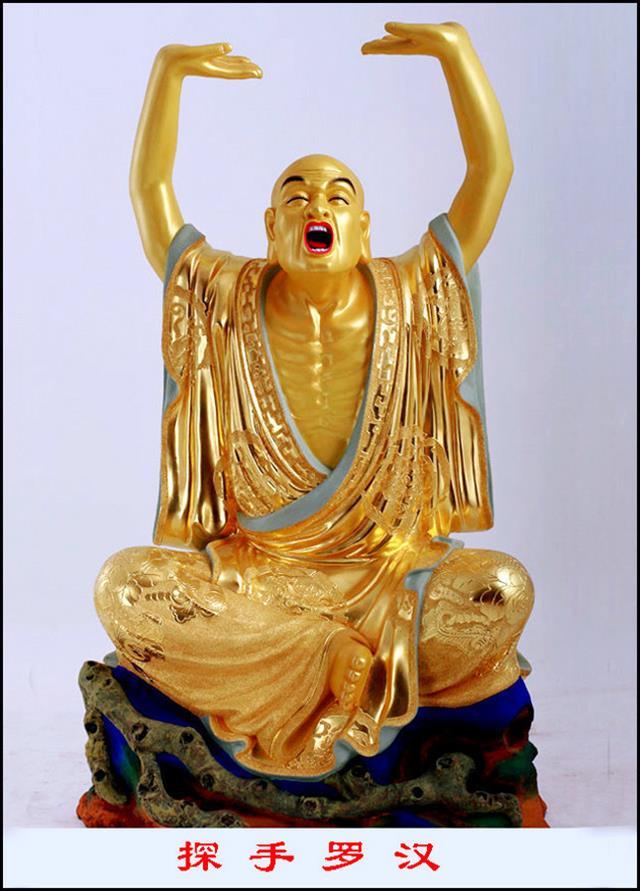 ʮ���޺�ȫͼ�������ӷ�