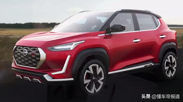 曝光 | 日产全新入门级SUV Magnite概念车发布 售价或将低于劲客