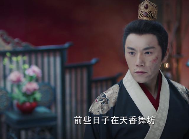 《隐秘的角落》后，秦昊搭档李沁出演古装言情