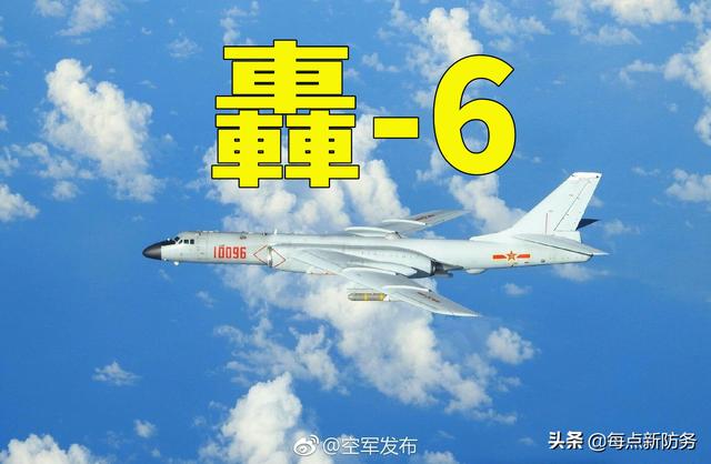 轰-6J和B-52J：老平台搭载新锐巡航导弹，节约成本战斗力飙升！