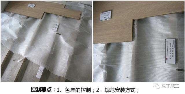 大趨勢！全裝修工程管理流程及階段性管控要點，該學習了