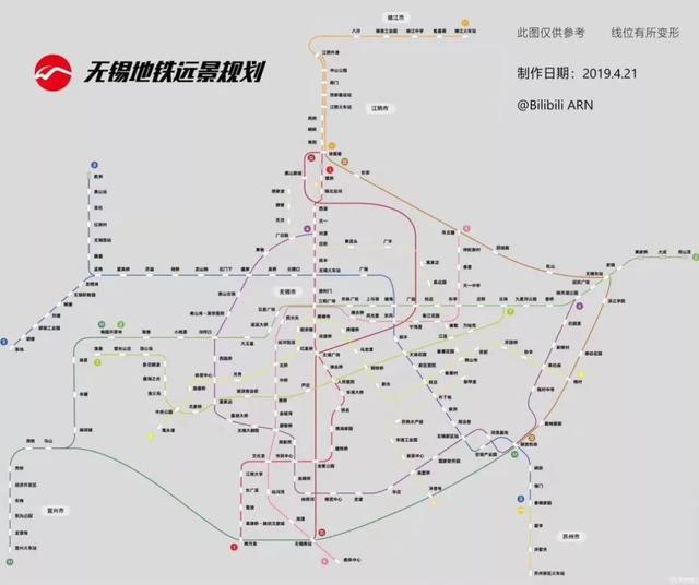 据悉,无锡地铁5号线线路长约28.