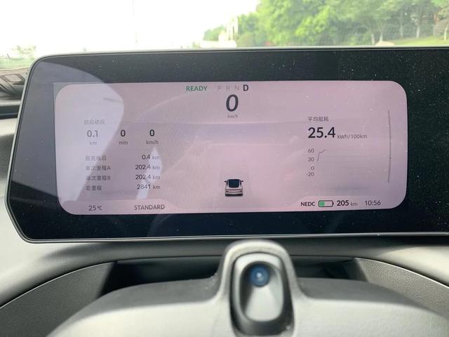 特斯拉慘遭小鵬P7降維打擊，22.99萬起要什么自行車