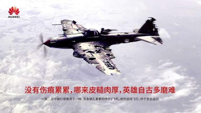 无惧打压，华为Mate40将如期发布，搭载麒麟1000备