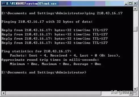 电脑网络：9大网络命令，学懂纵横网络世界