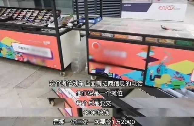 有人摆地摊日入3万，摆地摊有多高收入，你会考