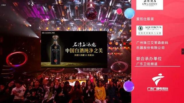 把半個歌壇都請了？《流淌的歌聲》群星燃爆現場，舞臺效果美翻了
