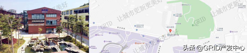 广州市村级工业园高质量发展线上项目推介持续进行
