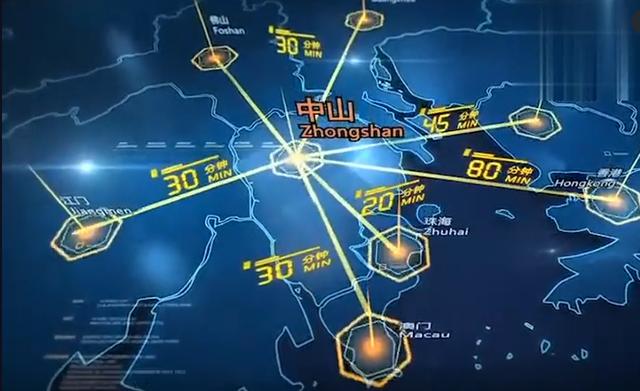 深中通道再获重大突破！翠亨新区价值将被引爆
