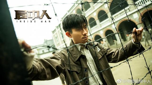 《局中人》越看越谜，有请编剧兼导演刘誉细说