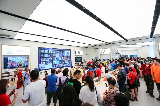 7月18日 福建首家华为授权体验店Plus（福州东街口）盛大开业