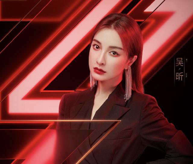 吴昕，主持场控能力凸显，自带流量超沈梦辰，