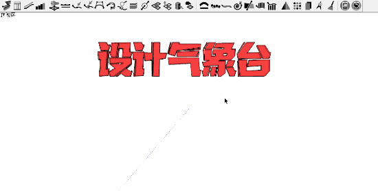 同事连夜建的SU模型，结果我用神器五分钟就建好