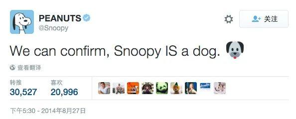 Hello Kitty的中年危机