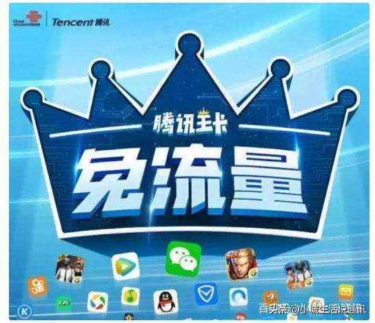 移动又一“福利”，悄悄降低无限流量资费，新老用户均可办理