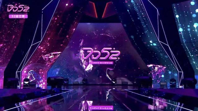 台湾也跟上女团选秀风，台版101近日开播，被人